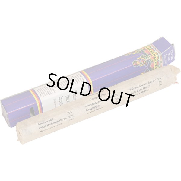 画像2: チベットピース (仏信心) Tibetan Peace Incense お香 安寧 チベット ネパール マンダラトレーディング 送185 (2)