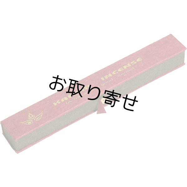 画像2: 【お取り寄せ・卸】カルマ (善きカルマへの敬意) Karma Incense お香 香立て セット 安寧 癒し チベット ネパール ブッディスト インセンス ウディヨグ (2)