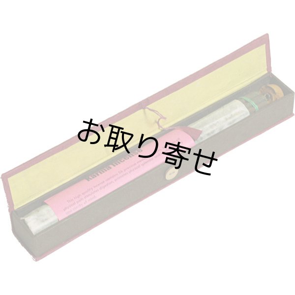 画像3: 【お取り寄せ・卸】カルマ (善きカルマへの敬意) Karma Incense お香 香立て セット 安寧 癒し チベット ネパール ブッディスト インセンス ウディヨグ (3)