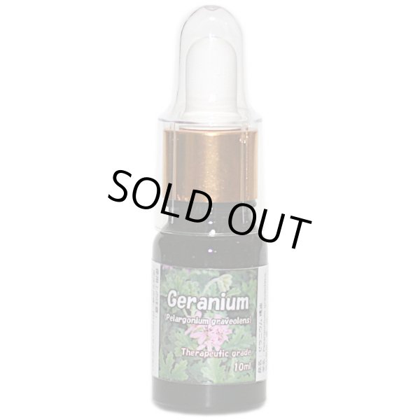 10ml