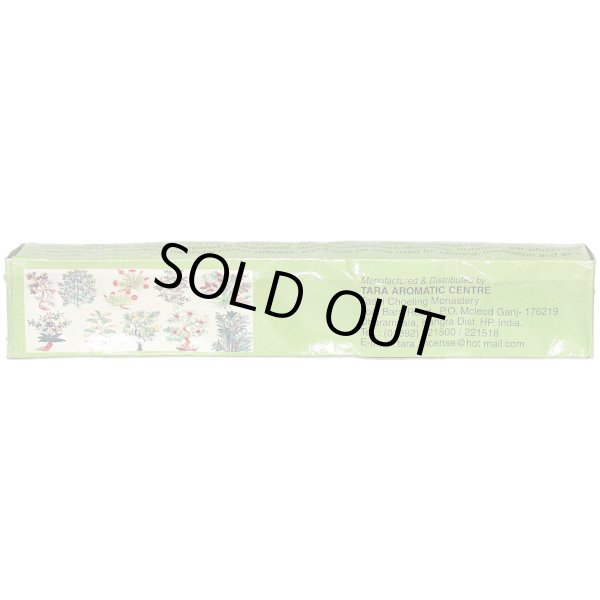 画像6: アーラン ダッグ アガール31 ハーバル ヒーリング (箱) rLung DUG Agar 31 a herbal healing Incense お香 癒し 御供 瞑想 ルームフレグランス アーユルヴェーダ タシチョリン僧院 チベット難民協同組合 インド (6)