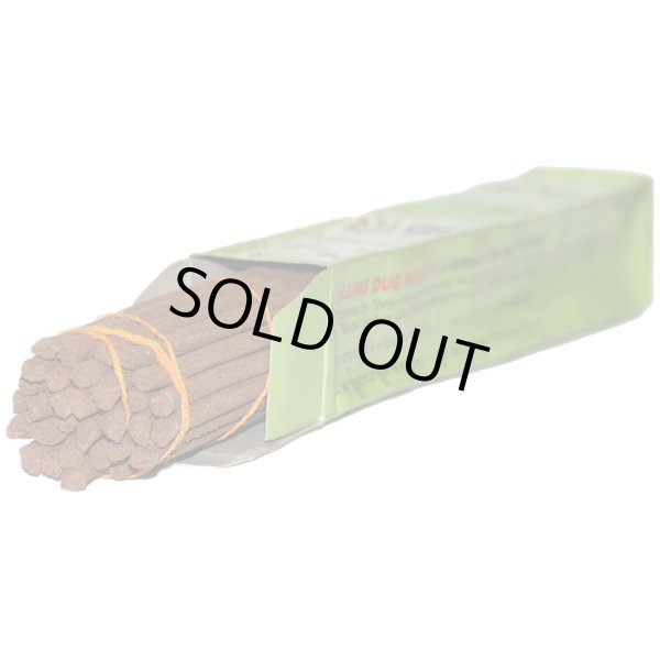 箱ギチギチに入ってます