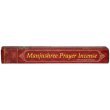 画像1: マンジュシュリ プレイヤー Manjushree prayer incense お香 チベット医学 ヒマラヤンアーツ ネパール 送220〜 (1)