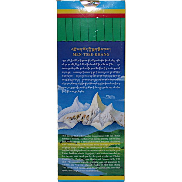 画像2: ソリッグ 大 (箱) Sorig Tibetan Incense お香 御供 瞑想 浄化 ルームフレグランス メンツィーカン チベット医学暦法学研究所 チベット難民協同組合 インド (2)